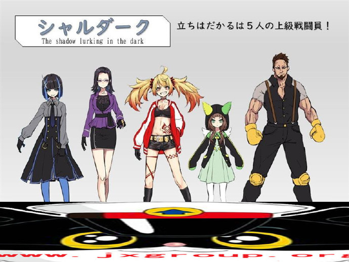 [念动少女~闪光JK逃亡记]完整汉化版[PC][CG/存档][日系RPG][不限速] - 壹忧舍