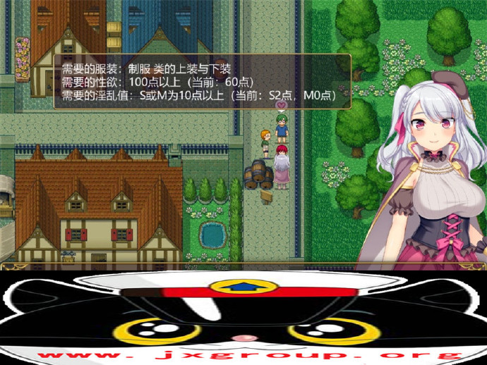 [炼金术士柯蕾特：精华榨取物语]官方中文版[CG][PC][日系RPG][不限速] - 壹忧舍