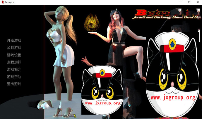 [背叛Betrayed] Ver0.56  汉化版[PC+安卓][欧美SLG][不限速] - 壹忧舍