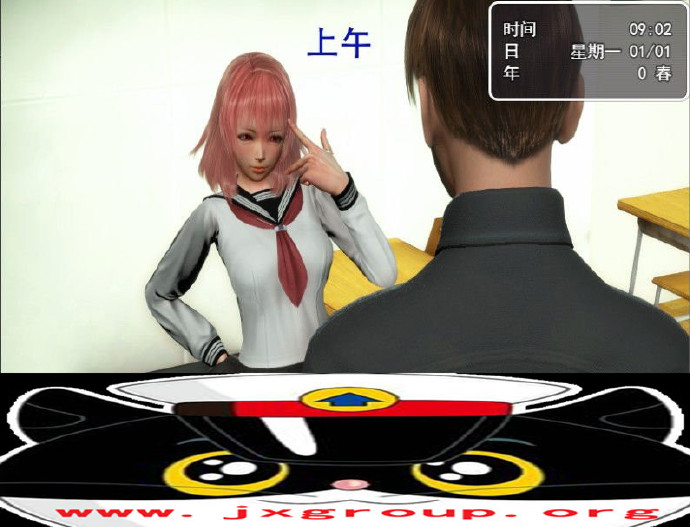 [虚实生活]Ver0.6完整汉化版[国产RPG][PC+安卓][不限速] - 壹忧舍