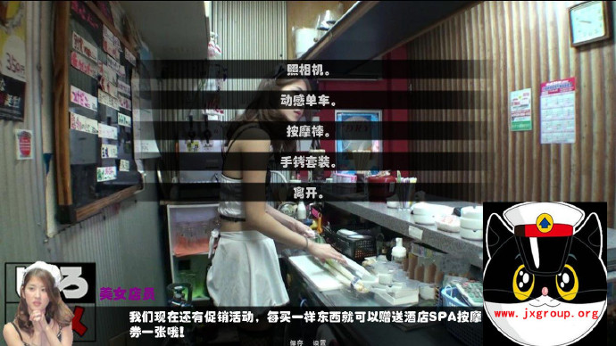 [鬼畜义父之姐妹條教]  完结中文汉化版[PC+安卓][不限速] - 壹忧舍