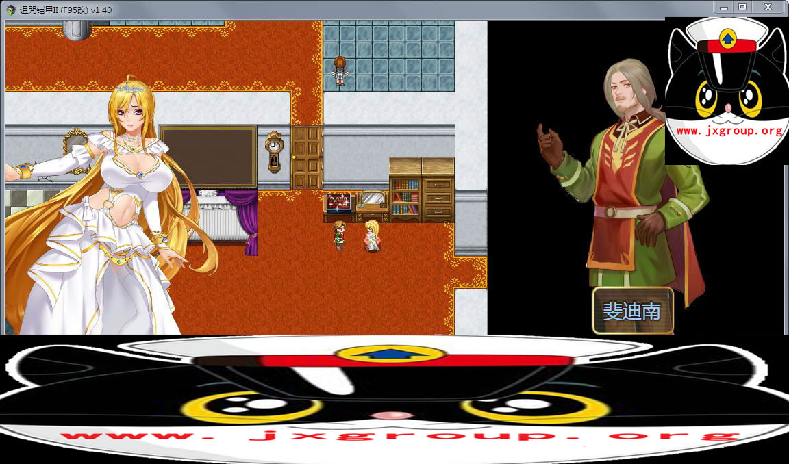 [诅咒铠甲2:灵魔女传奇]verver1.70中文步兵作弊版[国产RPG][PC/安卓][不限速] - 壹忧舍