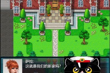 [我的新生活] Ver0055 汉化版 CG  [PC+安卓][欧美RPG][不限速] - 壹忧舍