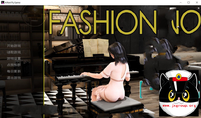 [时尚女王]EP2 Ver1.1  作弊汉化版[PC+安卓][欧美SLG][不限速] - 壹忧舍