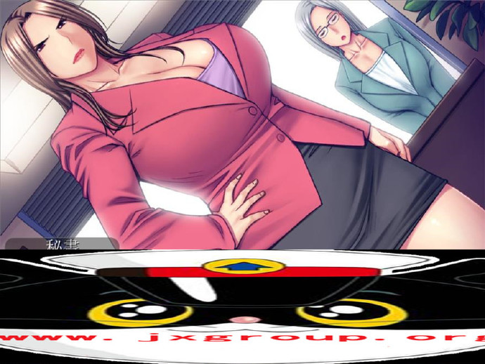 [断罪熟肉地牢!黑心企业傲慢女社长堕落!]V1.9完整汉化版[日系SLG][PC][不限速] - 壹忧舍