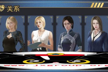 [牛乃触觉]Ver1.1完整汉化版[欧美SLG][PC+安卓][不限速] - 壹忧舍