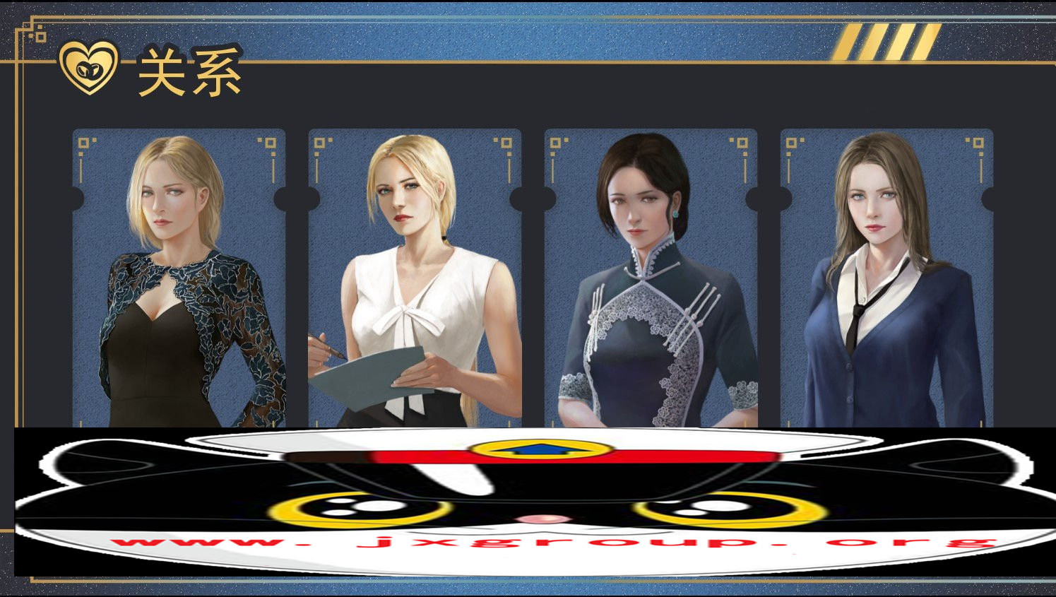 [牛乃触觉]Ver1.1完整汉化版[欧美SLG][PC+安卓][不限速] - 壹忧舍