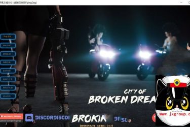 [破碎的梦想之城] Ver0.61  汉化版[PC+安卓][欧美SLG][不限速] - 壹忧舍