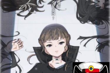 [乐园] EUPHORIA 汉化版 动画  步兵CG包[日系ADV][pc][不限速] - 壹忧舍