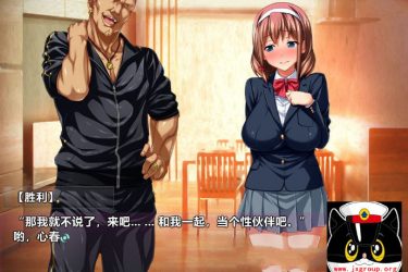 [兽欲之家和她在下贱家庭中生活]汉化版[CG/动画][日系ADV][不限速] - 壹忧舍