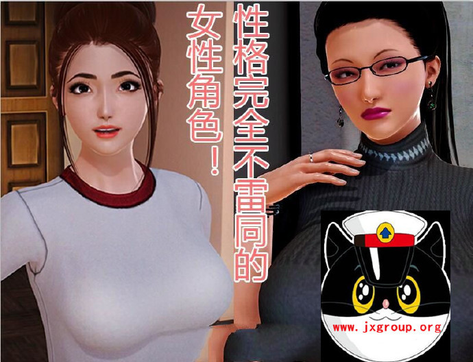 [娇7小柔] V2.9  汉化中文版[PC+安卓][不限速][国产RPG] - 壹忧舍