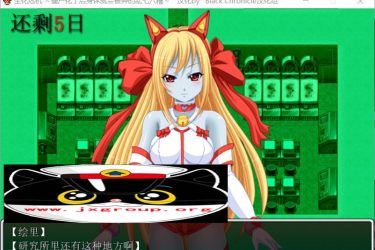 [生化危机:僵尸化了后身体就会被弄的乱七八糟]完整汉化[PC/安卓][日系RPG][不限速] - 壹忧舍