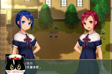 [噩梦学校 迷惘的少女们]  完整汉化版[ARPG][不限速] - 壹忧舍