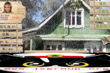 [索尼娅的乡村生活]Ver0.24完整汉化版[欧美SLG][PC][不限速] - 壹忧舍