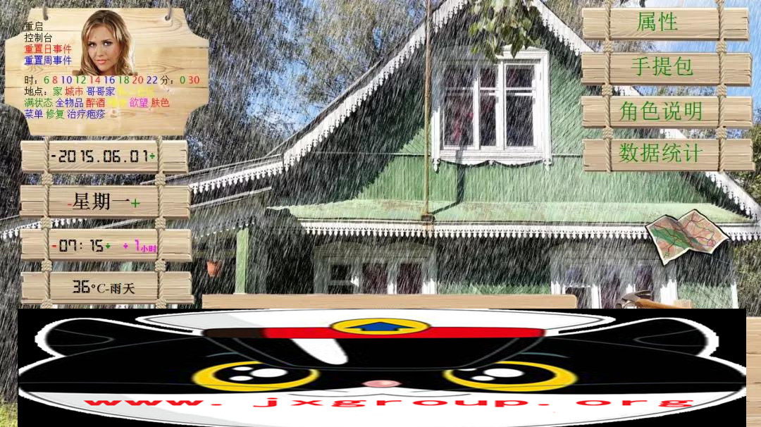 [索尼娅的乡村生活]Ver0.24完整汉化版[欧美SLG][PC][不限速] - 壹忧舍