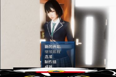 [风搔人生]Ver2.240完整汉化版[PC/安卓][国产RPG][不限速] - 壹忧舍