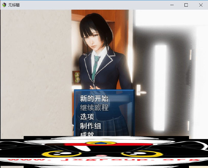 [风搔人生]Ver2.240完整汉化版[PC/安卓][国产RPG][不限速] - 壹忧舍