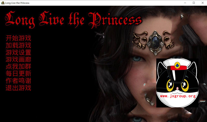 [公主万岁] Ver0.2.9 汉化版  [PC+安卓][欧美SLG][不限速] - 壹忧舍