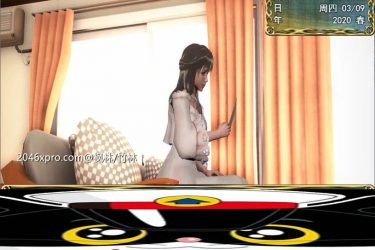 [梦境外传]Ver0.2完整汉化版[国产RPG][PC/安卓][不限速] - 壹忧舍