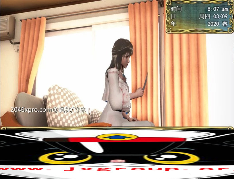 [梦境外传]Ver0.2完整汉化版[国产RPG][PC/安卓][不限速] - 壹忧舍