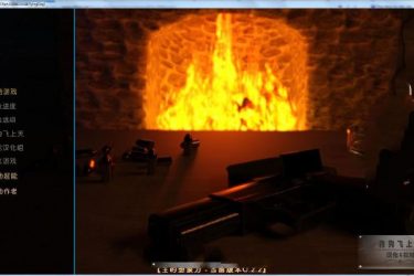 [主的想象力] Ver0.22  汉化版[PC+安卓][欧美SLG][不限速] - 壹忧舍