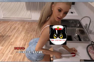 [我的性感表姐] Ver1.61  汉化完结版[PC+安卓][欧美SLG][不限速] - 壹忧舍