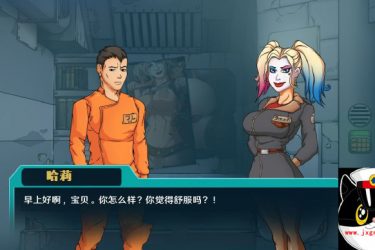 [英雄崛起 越狱] V0.3 作弊汉化版  [PC+安卓][欧美SLG][不限速] - 壹忧舍
