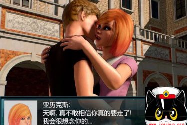 [我的新生活重置] Ver005 汉化版  CG[欧美RPG][不限速] - 壹忧舍