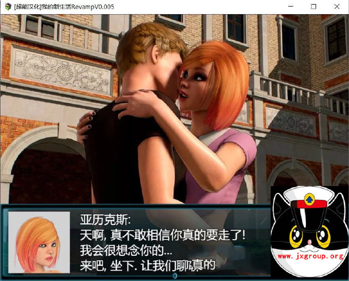 [我的新生活重置] Ver005 汉化版  CG[欧美RPG][不限速] - 壹忧舍