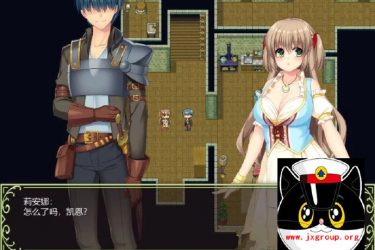 [打工新妻莉安娜] 官方中文步兵版 全CG存档 pc  [不限速] - 壹忧舍