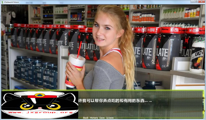 图片[2] - [发条毒剂]Ver0.80完整汉化版[欧美SLG][PC/安卓][不限速] - 壹忧舍