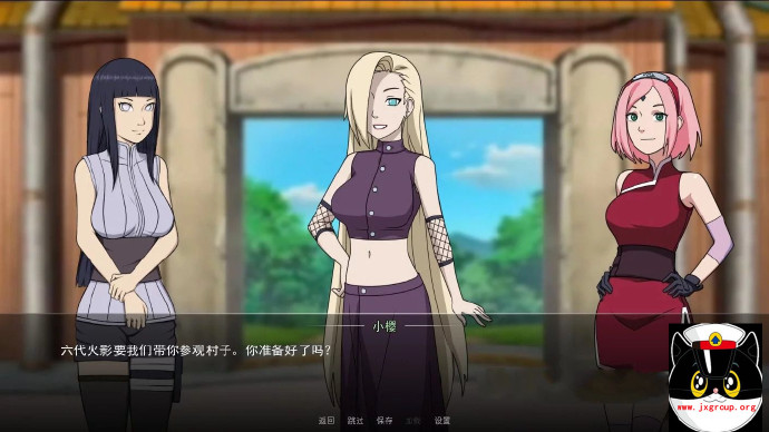 [火影女忍者训练师] V1.23  中文作弊版[PC+安卓][欧美SLG][不限速] - 壹忧舍