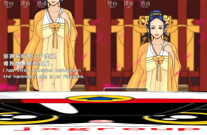 图片[2] - [深宫回忆]皇后、太监、和狗皇帝完整汉化[日系SLG][PC/安卓/IOS][不限速] - 壹忧舍