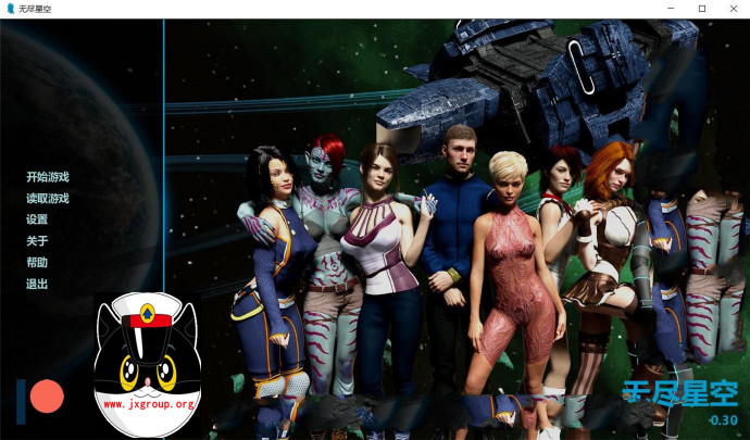 图片[2] - [无尽星空] V0.30  汉化版[PC+安卓][沙盒SLG][不限速] - 壹忧舍