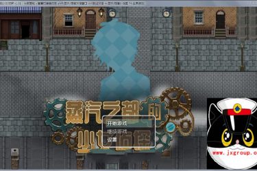 [蒸汽都市的少女侦探]官方中文步兵修复版[PC+安卓][不限速] - 壹忧舍