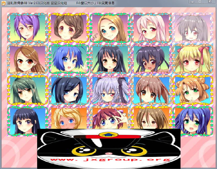 图片[2] - [银乱娘偶像48]Ver2.01完整汉化[PC/CG][日系RPG][不限速] - 壹忧舍