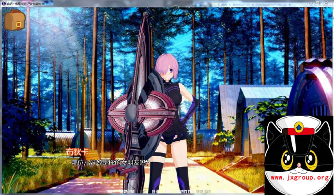 [命运] 榨米青指定 全二章 完整汉化版[欧美SLG][不限速] - 壹忧舍