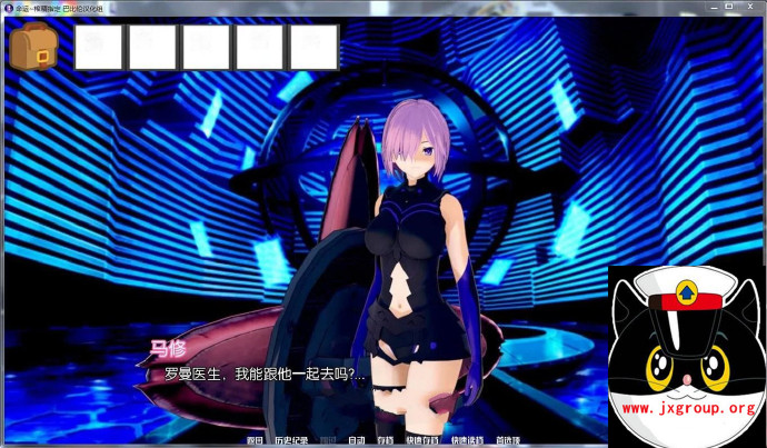 图片[2] - [命运] 榨米青指定 全二章 完整汉化版[欧美SLG][不限速] - 壹忧舍