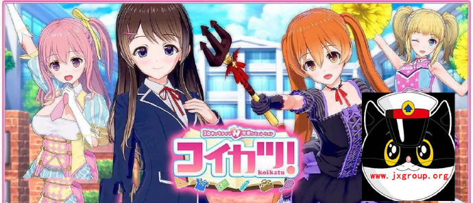 图片[2] - [恋爱活动] 汉化版 [大型3D 整合版][pc  不限速] - 壹忧舍