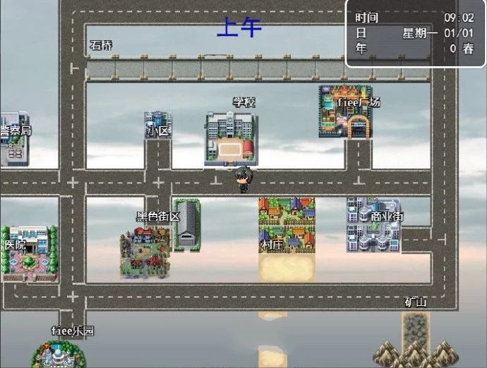 图片[2] - [虚实生活] Ver0.6  中文版[PC+安卓][国产RPG][不限速] - 壹忧舍