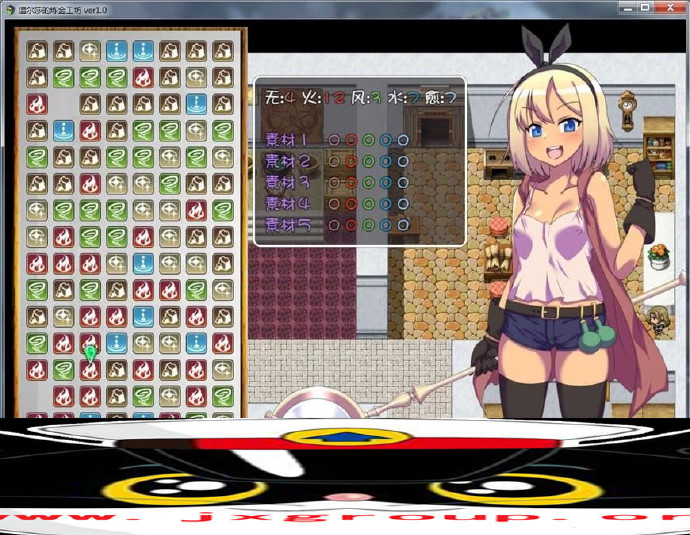 图片[2] - [温尔莎的炼金工坊]Ver 1.0.0完整汉化[日系RPG][PC][不限速] - 壹忧舍