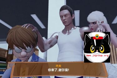 [魔法之书]汉化完结版  全CG[PC+安卓][欧美SLG][不限速] - 壹忧舍
