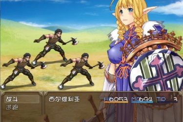 [凌褥骑士西尔维利亚] 完整汉化版  全CG[不限速] - 壹忧舍