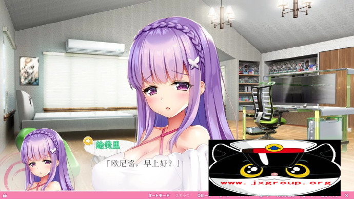 [爆炎怀孕 超エロ催.眠爆汝学园2]ver2.0完整汉化[日系RPG][PC/安卓][不限速] - 壹忧舍