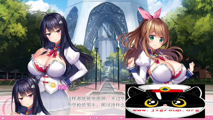 图片[2] - [爆炎怀孕 超エロ催.眠爆汝学园2]ver2.0完整汉化[日系RPG][PC/安卓][不限速] - 壹忧舍