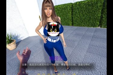 [玩偶之家] V0.6 汉化版[PC+安卓][欧美SLG][不限速] - 壹忧舍