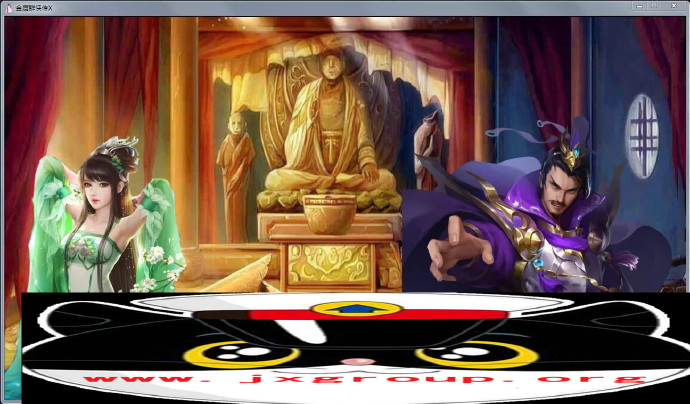 图片[4] - [金庸群侠传X]Renpy重制中文版ver0.319[国产SLG][PC][不限速] - 壹忧舍