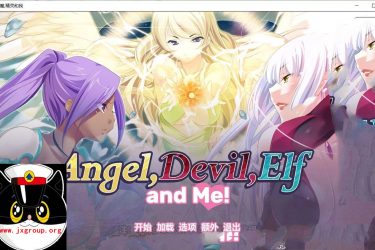 [天使 恶魔 精灵和老子]汉化版  全CG[PC+安卓][拔作ADV][不限速] - 壹忧舍