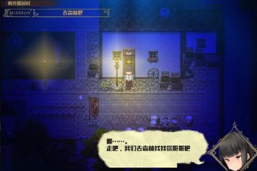 [魅魔榨晶牧场]完整汉化[日系RPGG][PC][不限速] - 壹忧舍