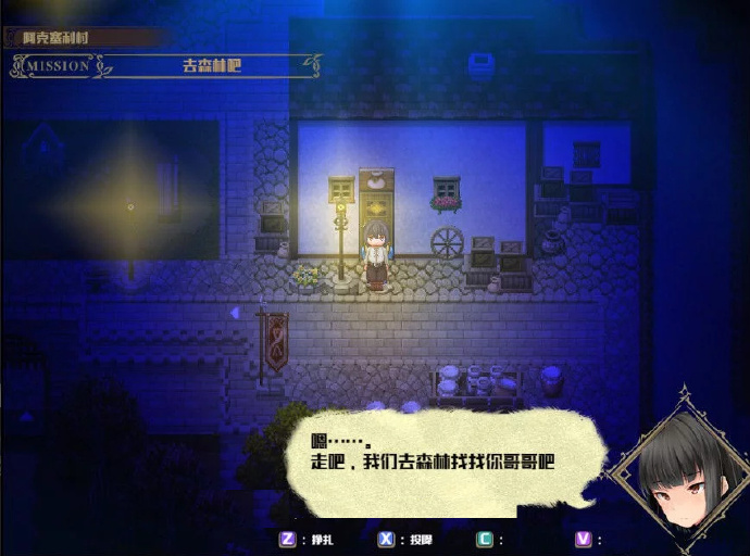 [魅魔榨晶牧场]完整汉化[日系RPGG][PC][不限速] - 壹忧舍